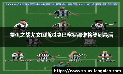 蜂鸟电竞APP
