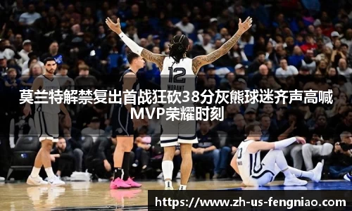 蜂鸟电竞官网
