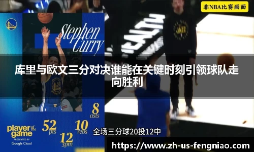 蜂鸟电竞官方网站