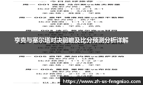 蜂鸟电竞官网