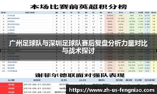 蜂鸟电竞官网