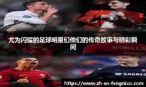 蜂鸟电竞官方网站