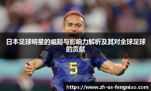 蜂鸟电竞官方网站