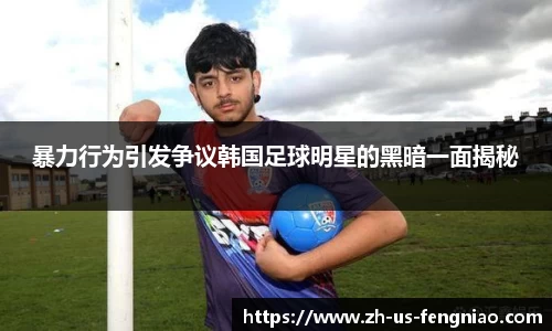 蜂鸟电竞官方网站