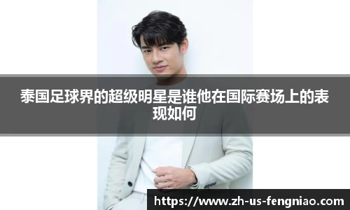 蜂鸟电竞官方网站